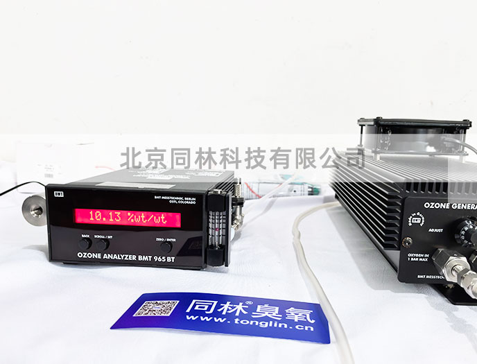 BMT 965BT臭氧分析儀10%wt濃度現(xiàn)場測試